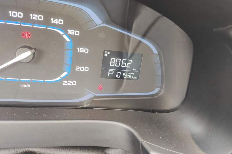 Used Roewe 360 2015 1.5L Automatic Luxury Edition
