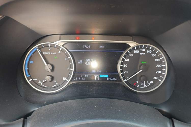 Used Nissan Sylphy 2023 Super Hybrid Electric Drive Ultra-Luxury Model Instrument Cluster