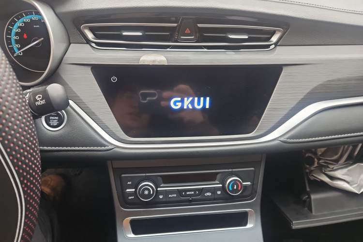 Used Geely Auto Emgrand 2021 UP 1.5L Manual Luxury Model