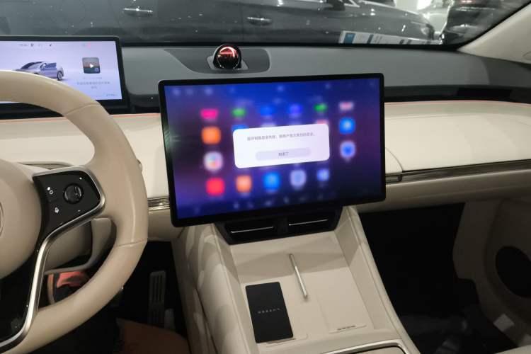 Used Hima Luxeed R7 2024 All-Electric 667 km Max