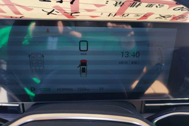 Used SAIC MAXUS G50 PHEV 2025 Leading Edition
