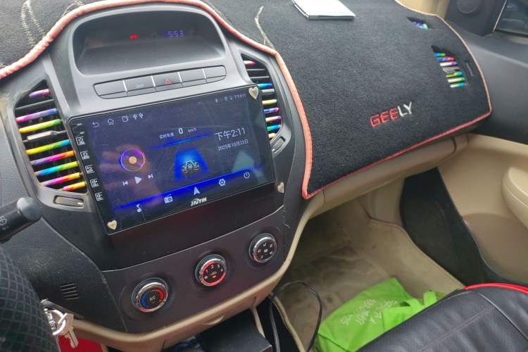 Used Geely Auto Diamond Fortune 2012 1.5L Elite Version