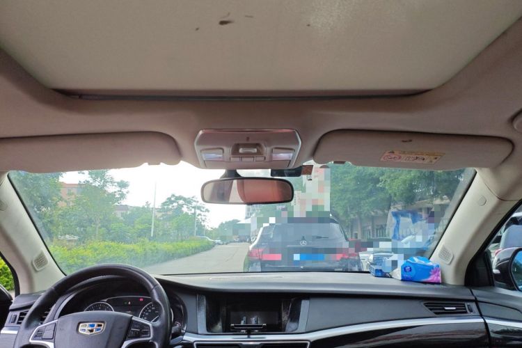 Used Geely Auto Emgrand GT 2015 Diplomatic Limited Edition 1.8T Collector's Model