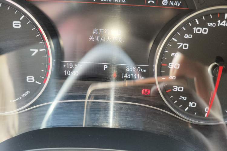 Used Audi A6L 2012 30 FSI Technology Edition