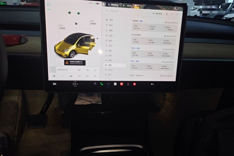 Used Tesla Model Y 2022 Revised Version Rear-Wheel Drive