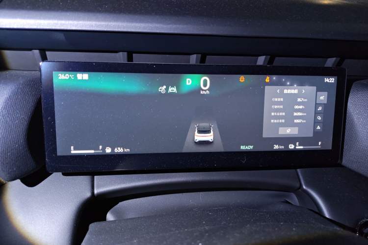 Used Lynk & Co 06 EM-P 2024 EM-P 126 Long-Range Max