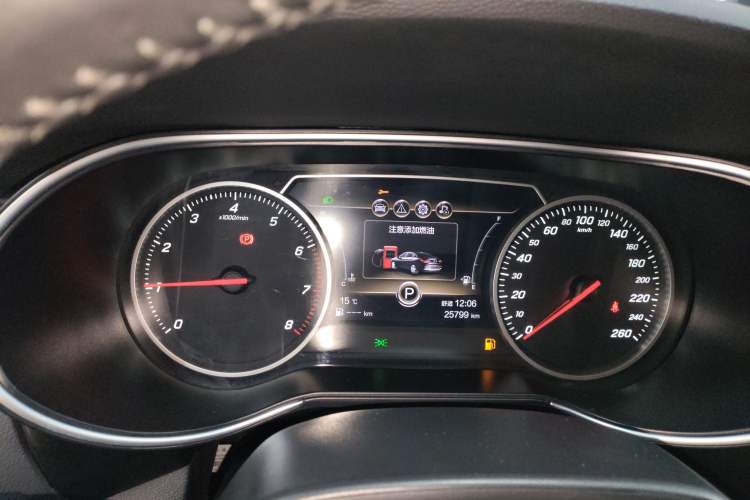 Used Hongqi H5 2022 Classic Model Facelift 1.5T DCT Qiyun Edition Instrument Cluster