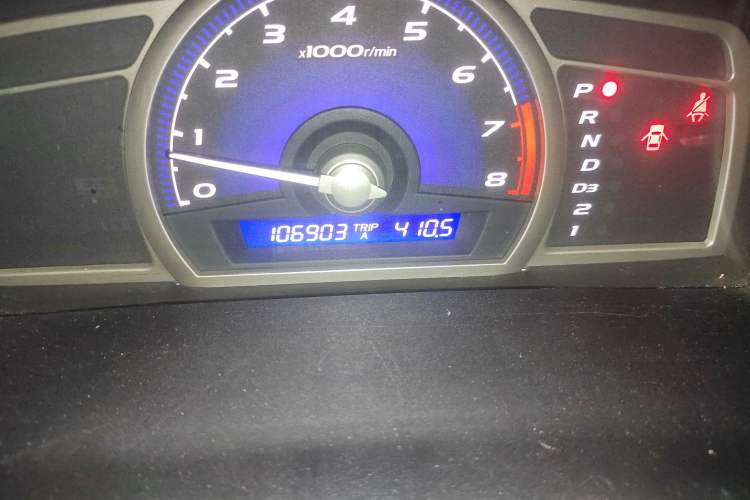 Used CIIMO 2012 1.8L Automatic
