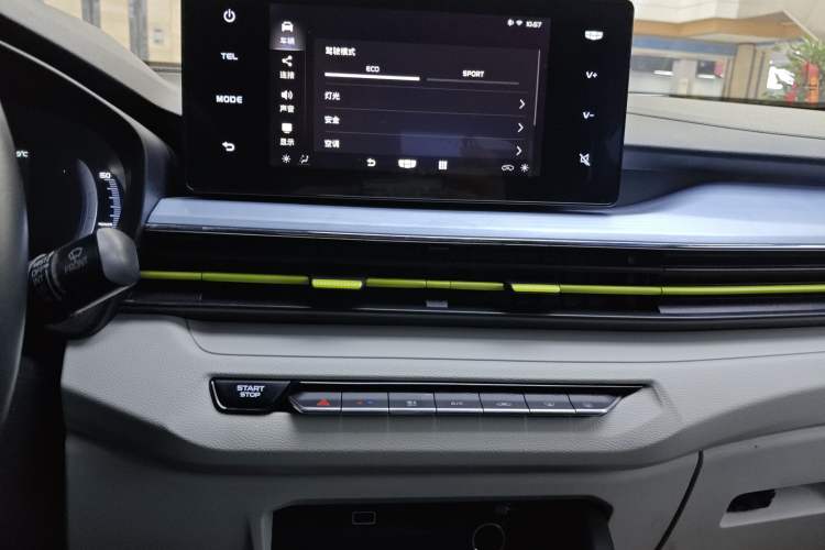 Used Geometry EX3 Kung Fu Cow 2021 Tough Bull Cow