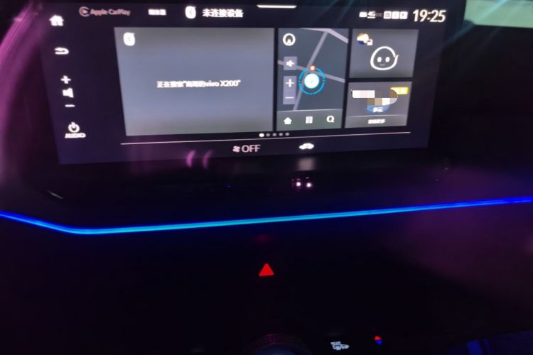 Used Honda Accord 2024 260TURBO Luxury Edition
