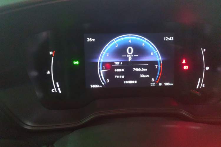 Used Toyota FRONTLANDER 2023 2.0L CVT Elite Edition
