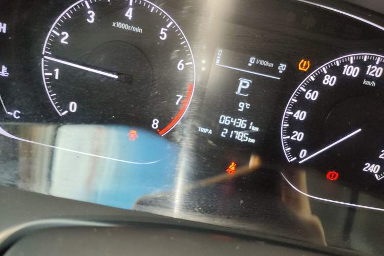 Used Honda Accord 2018 260TURBO Elite Edition China V