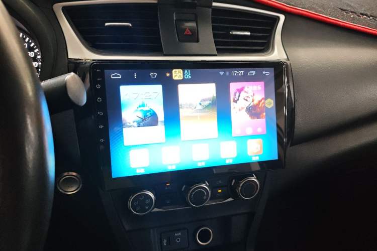 Used Nissan Sylphy 2019 Classic 1.6XE CVT Comfort Edition Audio And AC Panel