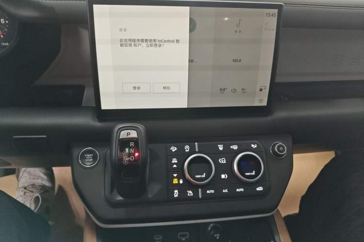 Used Land Rover Defender 2023 110 3.0T P400 X-DYNAMIC HSE