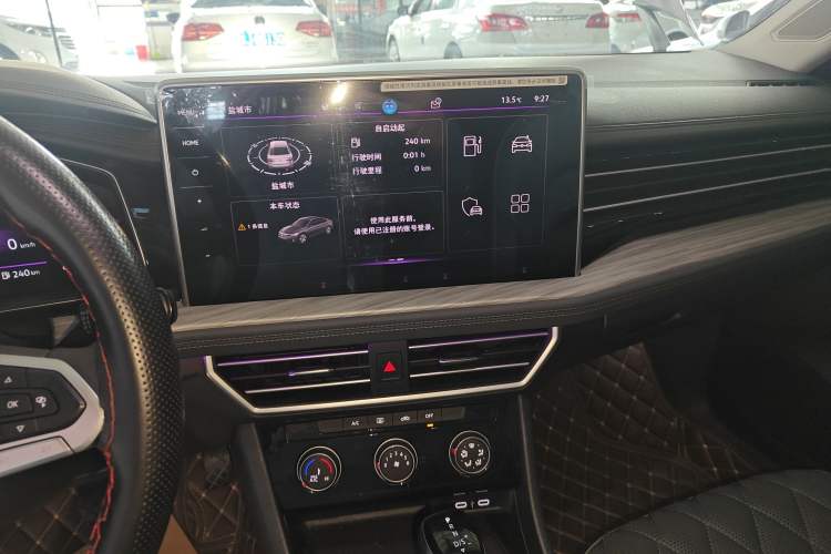 Used Volkswagen Sagitar 2023 300TSI DSG Excellence Edition