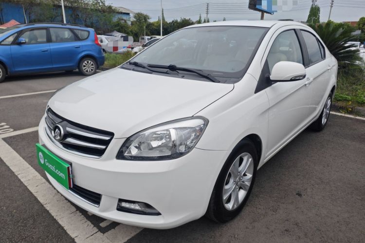 Used Great Wall C30 2015 Classic Edition 1.5L Manual Enjoyment Model
