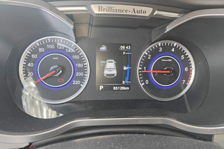 Used Brilliance V3 2015 1.5L Automatic Smart Version
