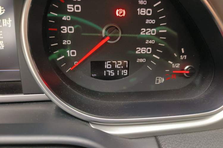 Used Audi Q7 2015 40 TFSI Collector's Edition
