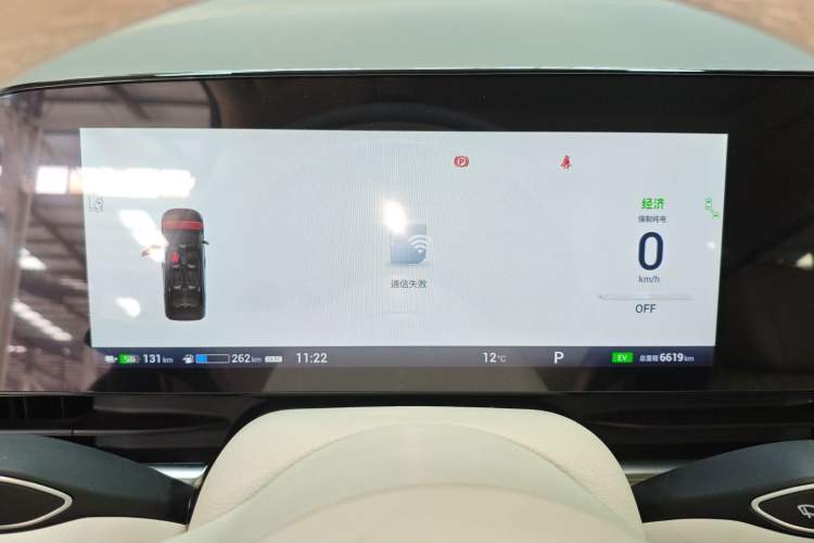 Used VOYAH Dream 2024 PHEV Ultra-Long Range Flagship Edition