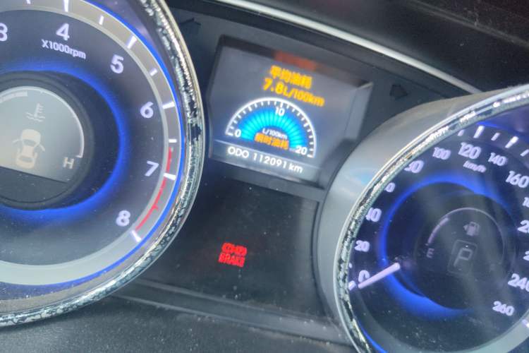 Used Hyundai Sonata 2013 2.0L Automatic Leading Edition
