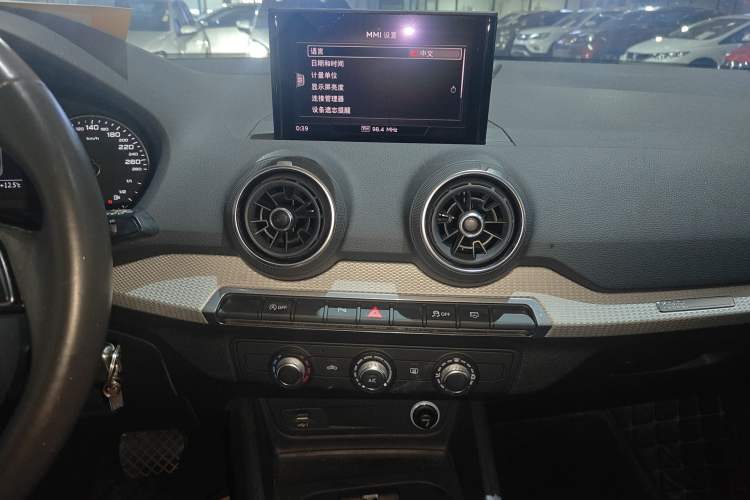 Used Audi Q2L 2021 35 TFSI Progressive Dynamic Edition
