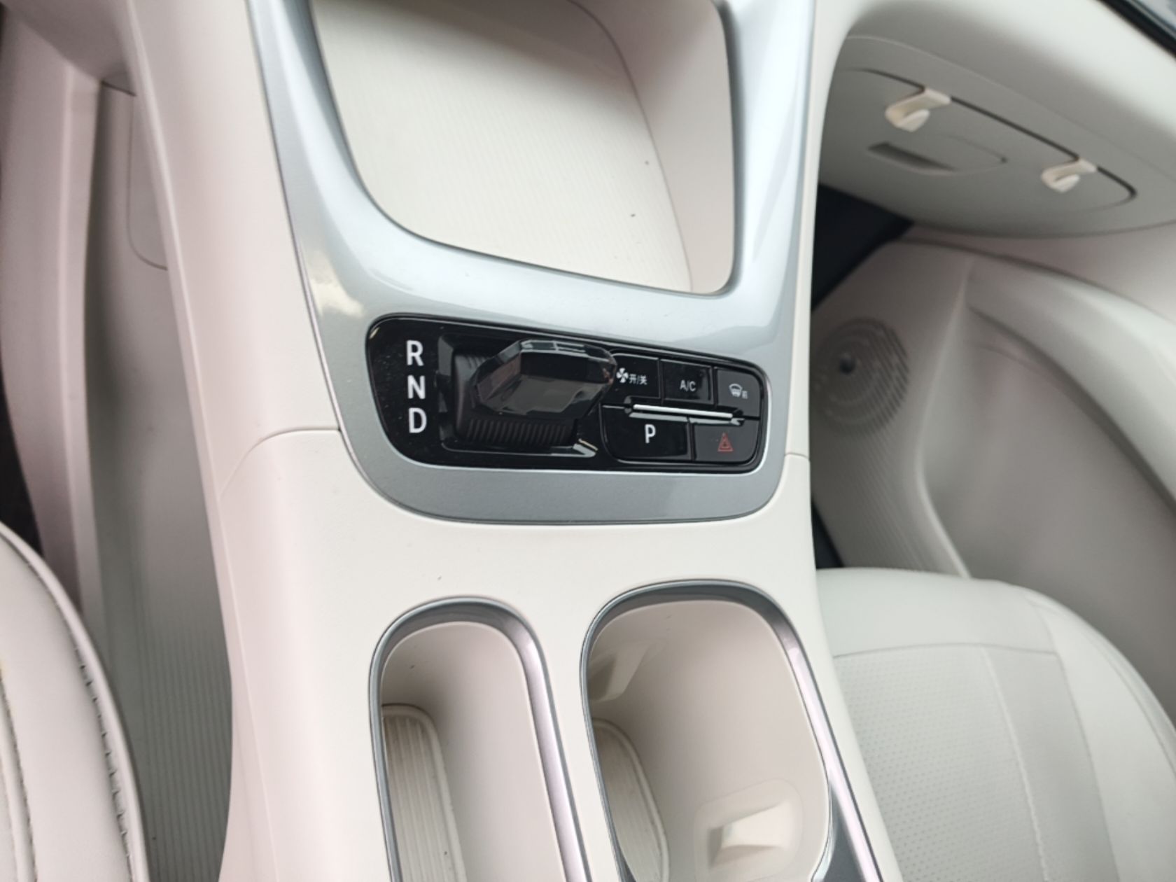 Geely Galaxy Geome 2025 310km Youth Edition — снимка 16