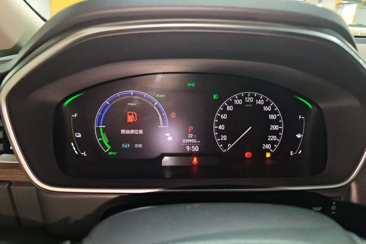 Used Honda Odyssey 2024 2.0L eHEV Sharp & Enjoy Edition
