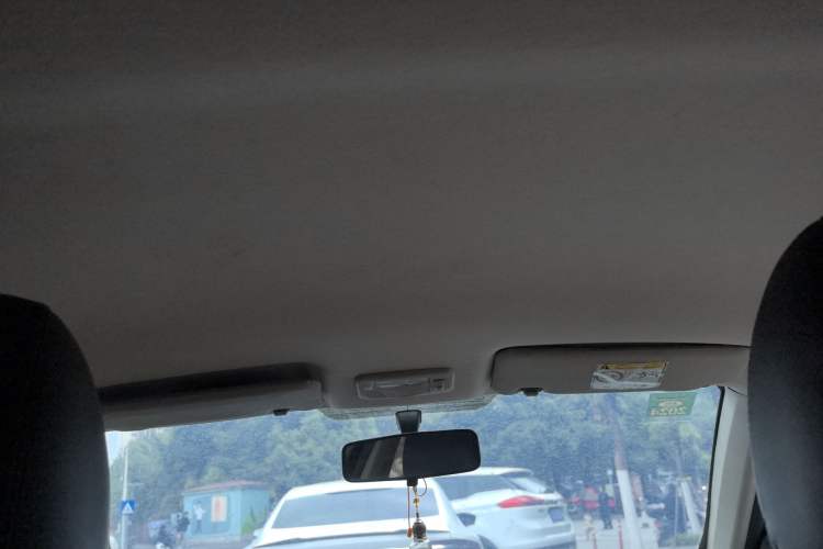 Used Geely Auto Diamond 2016 1.5L Manual Entry-Level Trim