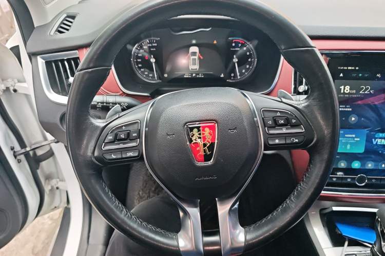 Used Roewe RX5 2016 30T Four-Wheel Drive Automatic Internet Smart Luxury Edition Steering Wheel