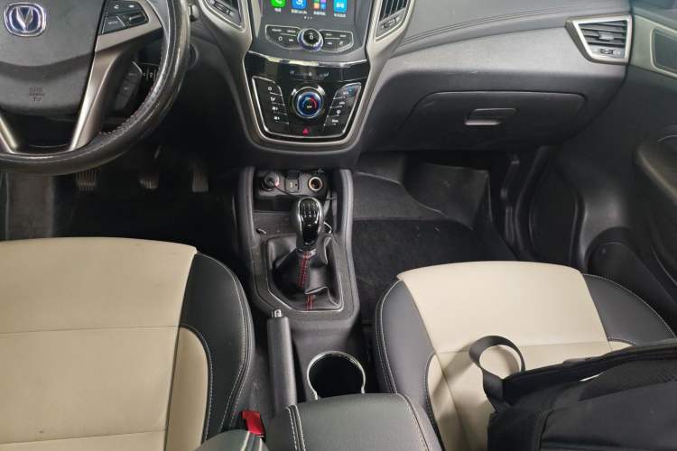 Used Changan CS35 2017 1.6L Manual Luxury Model
