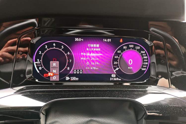 Used Volkswagen Golf 2021 280TSI DSG R-Line