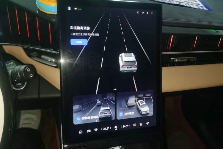 Used Geely Auto FX11 2023 2.0TD DCT Flagship Version