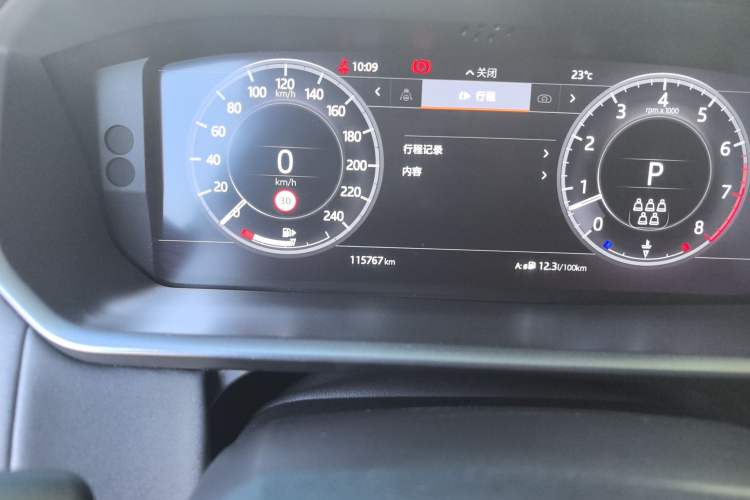 Used Land Rover Discovery 2019 3.0 SC V6 HSE