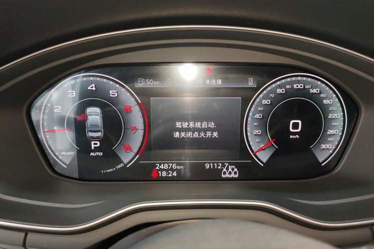 Used Audi A4L 2024 40 TFSI Fashion Dynamic Model