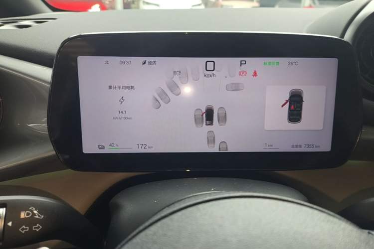 Used BYD Dolphin 2025 Intelligent Driving Version 410 km Fashion Edition
