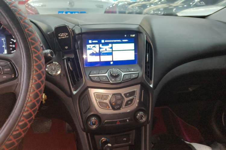 Used Chery Arrizo 5 2017 1.5L CVT Luxury Edition