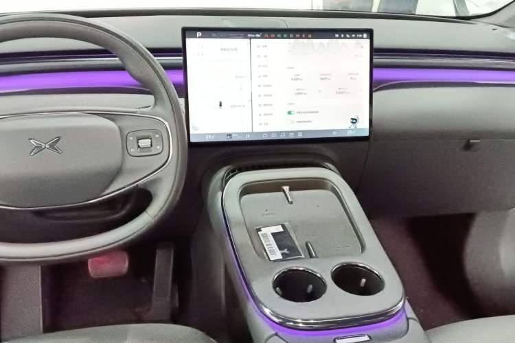 Used XPeng G7 2025 702 Max Audio And AC Panel