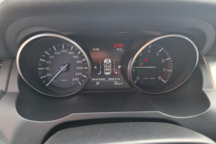 Used Land Rover Range Rover Evoque 2015 2.0T Five-Door Zhiyao Edition
