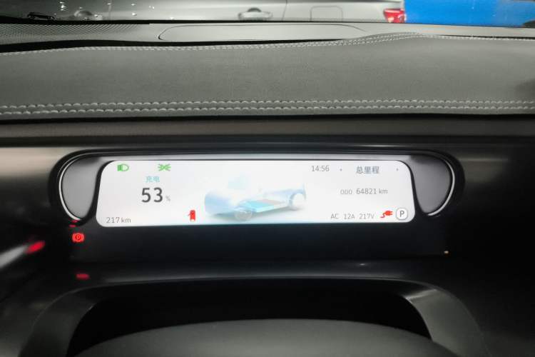 Used smart #1 2022 Pro+ Edition
