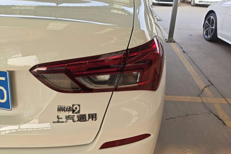 Used Buick Excelle 2020 15N CVT Elite Edition