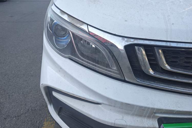 Used Geely Auto Vision X3 2020 1.5L CVT Luxury Model
