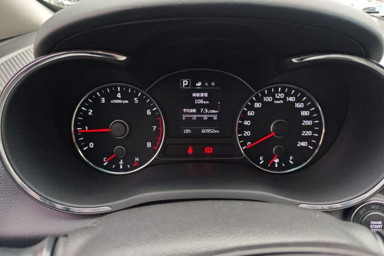 Used Kia K3 2017 1.6L Automatic 15th Anniversary Special Edition GLS Instrument Cluster
