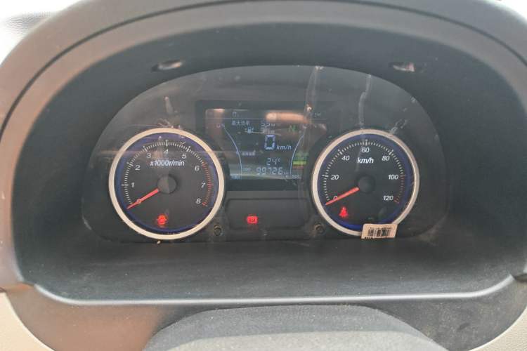 Used Ruichi EC35 2021 EC35 II Standard Edition 38.64 kWh
