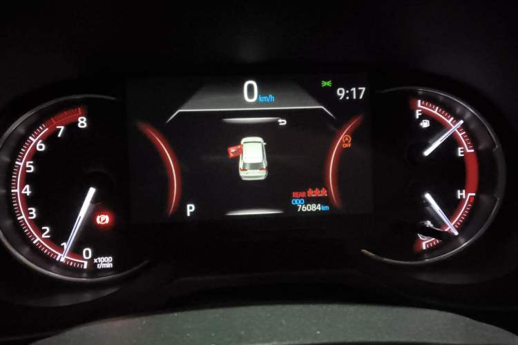 Used Toyota RAV4 2020 2.0L CVT Two-Wheel Drive Prestige Edition Instrument Cluster