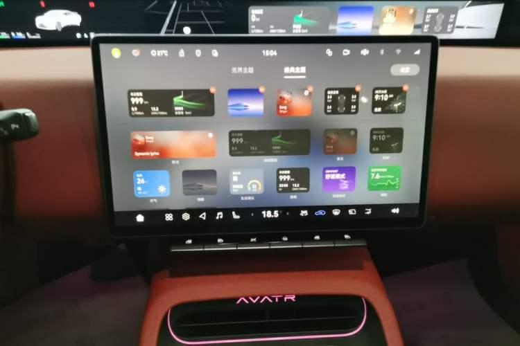 Used Avatr 12 2025 Year Updated Ultra Extended-Range Version
