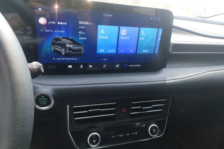 Used Ford Edge 2021 PLUS EcoBoost 245 Two-Wheel-Drive Platinum Edition 5 Seats