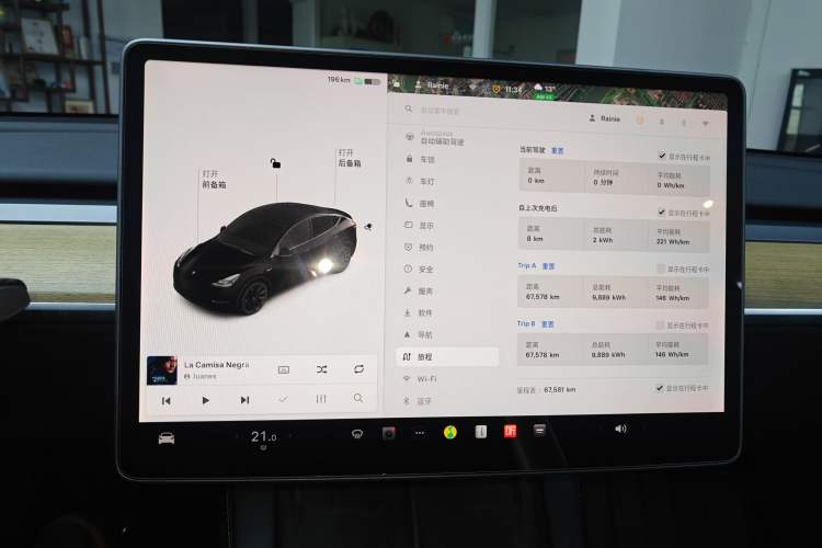 Used Tesla Model Y 2021 Standard Range Rear-Wheel Drive Version
