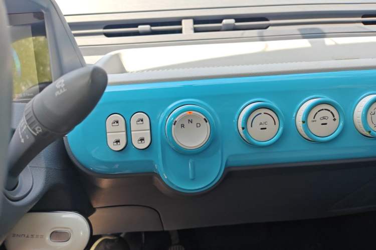 Used Bestune Pony 2025 222km Range Agile Horse Gear Lever