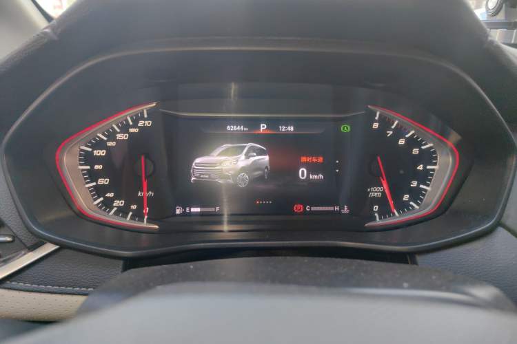 Used SAIC MAXUS G50 2020 1.5T Automatic Luxury Edition Instrument Cluster