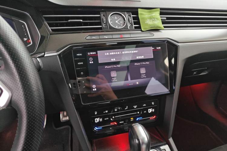 Used Volkswagen Magotan 2020 330TSI DSG Luxury Edition